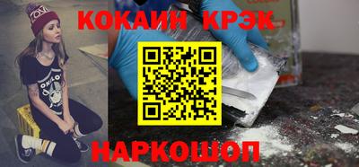 apvp Будённовск