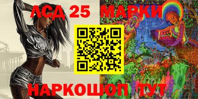 apvp Будённовск