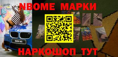 apvp Будённовск