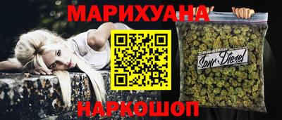 прущий лед Бугуруслан