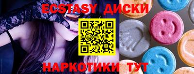 apvp Будённовск