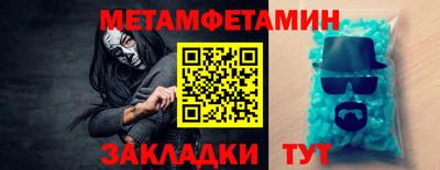 apvp Будённовск