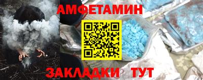 apvp Будённовск