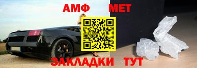 apvp Будённовск
