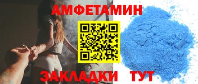 apvp Будённовск