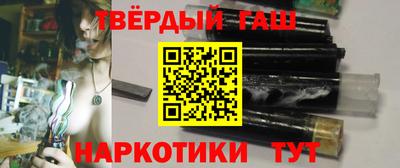 apvp Будённовск
