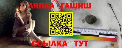 эйфоретик Бузулук